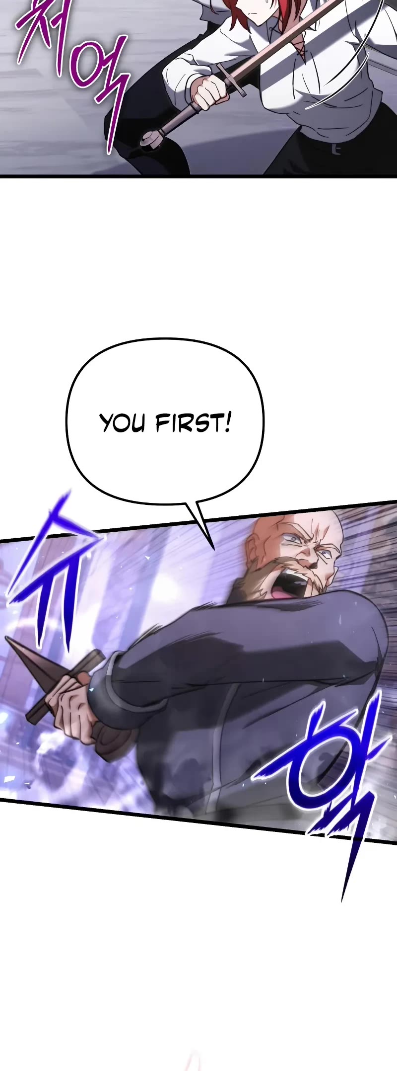 Terminally-Ill Genius Dark Knight, Chapter 113 image 71